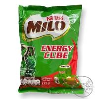 ราคา MILO ENERGY CUBE ไมโลคิวบ์ ไมโลก้อน 100 ก้อน (12791133203)