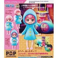 ราคา แท้มือสอง P.O.P. Rebecca Childhood POP One Piece โมเดล ฟิกเกอร์ วันพีช วันพีซ Megahouse รีเบกก้า รีเบคก้า วัยเด็ก (6837002635)