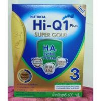 ราคา Hi-Q1 Plus Super gold H. A. Synbio ProteQ (1623366671)