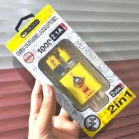 ราคา สายชาร์จ สาย ไอโฟน IOS หมีพูห์ พูห์ สีเหลือง สายชาร์จ ไอโฟน IOS หมีพูห์ Winnie Pooh (4958814839)