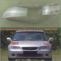 ราคา สําหรับ Honda Accord 6th Gen 2.3 3.0 1998-2002 ฝาครอบไฟหน้าโปร่งใสโคมไฟไฟหน้า Shell Plexiglass เปลี่ยนเลนส์เดิม (45005517034)