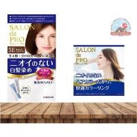 ราคา Dariya SALON de PRO ครีมย้อมสำหรับปิดผมขาวเบอร์5 ไม่มีสารเคมีไม่มีกลิ่น ไม่ทำให้ผมเสียจากการย้อม (23704238012)