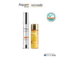 ราคา Bright-Up Daily Moisturizer 30 ml. & Enriched-C 24K Serum 15 ml. (44459594149)