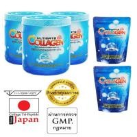 ราคา Ultimate Collagen อัลติเมทคอลลาเจนเปปไทน์100%แท้250 g 3 กระป๋องแถมคอลลาเจนถุงเติม2 ถุงเติม on TVD (2842421302)