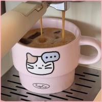 ราคา Sour Candy Kitten & Cat Jenga ถ้วยกาแฟชานมสูงยอดนิยม (46904803450)