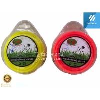 ราคา เอ็นตัดหญ้า แบบเหลี่ยม 3มิล 10เมตร อย่างดี ยี่ห้อGOLD SWAN (9480488223)