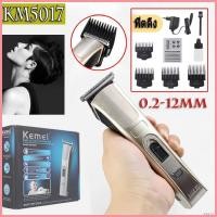 ราคา ✔☈℗Kemei KM-5017 แบตเตอเลี่ยน แบตเตอเลี่ยนไร้สาย ปัตตาเลี่ยนไฟฟ้าไร้สาย พร้องส่ง (9050758963)