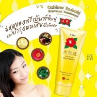 ราคา Oshima Tsubaki Premium Treatment 180g (19613249543)