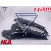 ราคา ฝาครอบตัวถัง ฝาข้าง Wave125 WAVE 125R เฟรมสี เวฟ 125 หรือ เวฟ 125R เฟรมสี อะไหล่สี (3936753411)