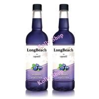 ราคา LongBeach น้ำเชื่อมลองบีช กลิ่นบลูเบอร์รี่ 740 มล. (2 ขวด) (5173693427)