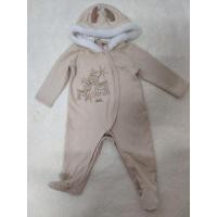 ราคา Little Wacoal z.60 ชุดหมีสภาพใหม่ (7987832172)