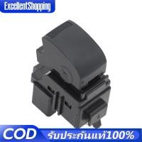 ราคา สวิทช์กระจกไฟฟ้า ISUZU DMAX MUX CHEV COLORADO 2012-2019 สวิทช์ หน้าต่าง สวิท กระจกไฟฟ้า สวิต ประตูไฟฟ้า สวิทช์ ด้านข้างผ (42157742980)