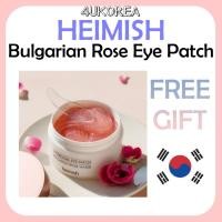ราคา HEIMISH Bulgarian Rose Eye Patch แผ่นมาสก์ตา สูตรกุหลาบบัลแกเรีย แผ่นมาสก์ตา สูตรกุหลาบบัลแกเรีย ช่วยปรับสีผิวบริเวณรอบดวงตาให้ดูกระจ่างใส 60P/ K-BEAUTY (29303307866)