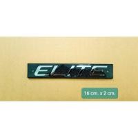 ราคา Logo Elite ฝาท้าย ของแท้ Hyundai H1 Elite ราคาต่อชิ้น สามารถกดเลือกได้ (42707476415)