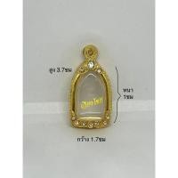 ราคา กรอบพระ กรอบเงินแท้ ใส่พระรอดมหาวันลำพูน (10 แถม 1) . (50204646438)