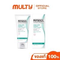 ราคา Physiogel-Acne Care Clearing Foam Cleanser 120ml. (25355263510)