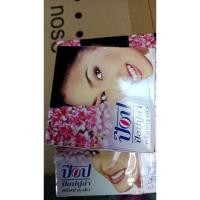 ราคา ป๊อปปูล่า​ ​pop popular ครีมบำรุงผิว​ ขนาด​ 4​ กรัม​ ของเเท้​ จำนวน​ 6​ ตลับ (58151054924)