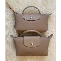 ราคา จองLongchamp cosmetic city sableสีครีม (18512468710)