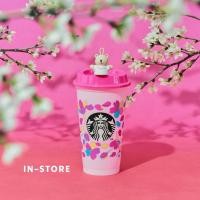 ราคา STARBUCKS SAKURA JAPAN 2024 V.1 แก้วสตาร์บัคญี่ปุ่น (24563290675)