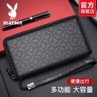 ราคา Playboy Casual Wallet Mens Long Business Handbag Wallet Clutch Wallet Zipper for Daddy Husband SBUW (48455630760)