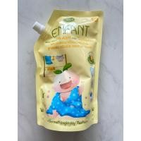 ราคา Enfant น้ำยาซักผ้า ผสมน้ำยาปรับผ้าหนุ่ม (29936413920)