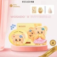 ราคา ใหม่! WOSADO X Butter bear ขนตาแม่เหล็ก wosado หมีเนย ขนตาปลอมแม่เหล็ก Magnetic Eyelashes ขนตาแม่ ขนตาปลอมไม่มีกาว (27776695245)