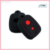 ราคา 【2023-2025】 เหมาะสำหรับฝาครอบกุญแจ 2 ปุ่ม Perodua สำหรับรถยนต์ Perodua ของมาเลเซียและฝาครอบป้องกันร (56450325130)