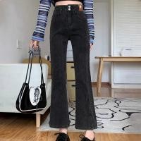 ราคา Chic พร้อมส่ง กางเกงยีนส์ขายาว ทรงเข้ารูป เรียบๆ พรางหุ่นมาก แต่งแหวกปลายขาสองข้าง รุ่นกระดุมสองเม็ด สไตล์เกาหลี (26427572848)