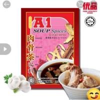 ราคา Exp.11/27 ผงบะกุ๊ดเต๋ A1 เครื่องบะกุ๊ดเต๋สำเร็จรูป 35 g. Import from Malaysia A1 Bak Kut Teh Soup Spices Traditional (29639437919)