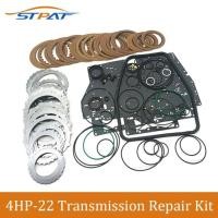 ราคา STPAT High-quality For BMW JAGUAR LAND ROVER 4HP22 4HP-22 Automatic Transmission Repair Kit ZF4HP22 (46754157155)
