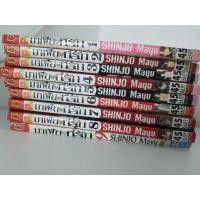 ราคา หนังสือการ์ตูน มาเฟียที่รักมือ2 (7689147617)