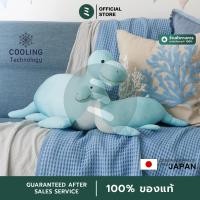 ราคา MIDORI ตุ๊กตาไดโนเสาร์ แบบนุ่มสัมผัสเย็น หมอนตุ๊กตาไดโนเสาร์คอยาว Soft Cooling Body Pillow (68x30x32 cm) (53305399624)