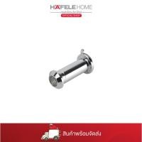 ราคา 489.70.422 HAFELE ตาแมว 170 องศา สีนิกเกิ้ลด้าน (27443765702)