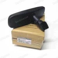 ราคา กระจกมองหลัง NISSAN ROOM GRAND LIVINA SLYPHY NAVARA SENTRA ALMERA TEANA LATIO OEM กระจกมองหลัง CERMIN DALAM (19691030550)