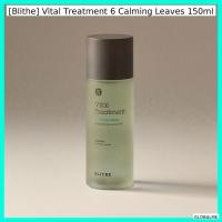 ราคา [Blithe] Vital Treatment 6 Calming Leaves 150ml / Korean Vital Treatment / สูตรบางเบา by GLOBALMK (50604629317)