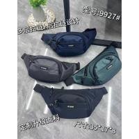 ราคา กระเป๋าคาดอก คาดเอว ผ้าร่ม กันน้ำ คุณภาพดีพร้อมส่ง 9927# (18795367643)