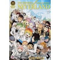 ราคา The promised neverland พันธสัญญาเนเวอร์แลนด์ เล่ม 1 - 20 จบ ( มังงะ ) ( สยามอินเตอร์ ) (26210215613)