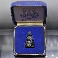 ราคา พระกริ่งคุ้มเกล้า หน้าไทย (ศิรากาศ) เนื้อเงิน หายาก พ.ศ.2522 พร้อมกล่องเดิม ผิวเดิมๆ เข้มขลัง (47502700590)