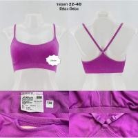 ราคา สปอร์ตบราสีชมพูอมม่วง Uniqlo ผ้า Airism ไซส์Mแท้ มือ2 ดูใหม่ (28312241734)