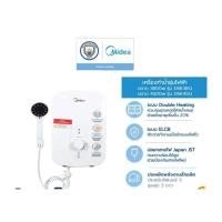 ราคา เครื่องทำน้ำอุ่น 3800/4500วัตต์ Midea รุ่น DSK38Q/DSK45Qสีขาว (23957610328)