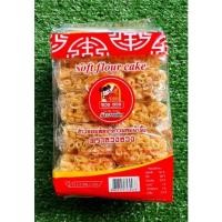 ราคา ขนมข้าวซอยตัดงาขาวผสมน้ำผึ้ง ตราซวง ซวง สูตรหวานน้อย หอม นุ่ม อร่อย (11235135377)