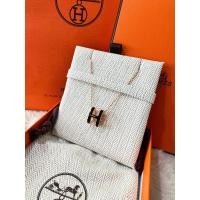 ราคา New Hermes H pop Normal ดำ/โรส ♥️ (21574478938)