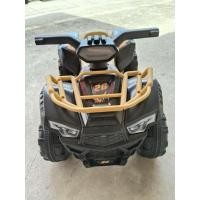 ราคา รถเสริมพัฒนาการ รถไฟฟ้าATV Win Learning Quad Bike (56754486259)