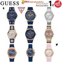 ราคา Guess - Guess Watch นาฬิกาผู้หญิง รุ่น LIMELIGHT สี Pink ,W0562L3 .W0335L1 .W0325L8. W1049G2 .W1173G3. Rose Gold .OASIS (2424327331)
