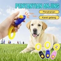 ราคา Clicker Dog Pet Clicker การฝึกสัตว์ การฝึกสุนัข (47750438599)