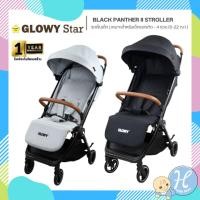 ราคา GLOWYรถเข็นเด็ก รุ่น Black Panther ll เหมาะสำหรับเด็กแรกเกิด - 4 ขวบ (0-22 kg) (18965129838)