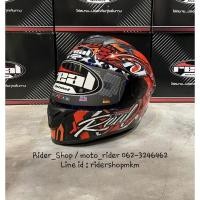 ราคา หมวกกันน็อค Real Thunder Apache 3สี ดำเทา,ดำส้ม,ดำแดง ✅️สินค้าพร้อมส่ง✅️ (22146462035)