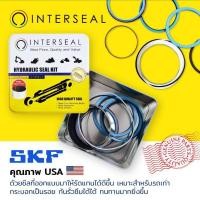 ราคา ปากกระบอก+ลูกสูบบูม BOOM KOMATSU โคมัทสุ รุ่น PC 200-5 (16660719869)