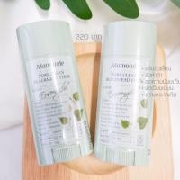 ราคา • Mamonde Pore Clean Blackhead Stick Stick • 18G 220 บาท (7935444345)
