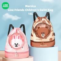 ราคา ขายของแท้ Marica Line Friends กระเป๋าว่ายน้ําเด็กความจุขนาดใหญ่ 15L แห้งเปียกแยกถุงเก็บกระเป๋าเป้สะพายหลังแบบพกพาการ์ตูนชายหาดกระเป๋าเป้สะพายหลังของขวัญ (29174287518)